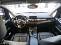 BMW 220d Gran Tourer
