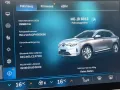 VinFast VF8 300 kW AWD Plus