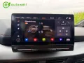 Cupra Born Ed. Dynamic PilotXL Massage Parkass. Travel