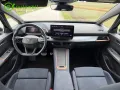 Cupra Born Ed. Dynamic PilotXL Massage Parkass. Travel