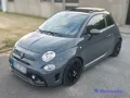 Abarth 595 Competizione