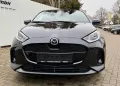 Mazda 2 Hybrid Homura