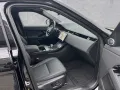 Land Rover Range Rover Evoque D200 Dynamic SE
