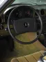 Mercedes-Benz 450 SLC