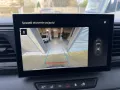 Renault Master 150 AT9 L2H2 NAVY/AHK/Kamera/Holz