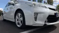 Toyota Prius 3. Generation - Weiß Perlmutt