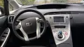 Toyota Prius 3. Generation - Weiß Perlmutt