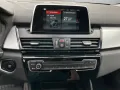 BMW 225XE Active Tourer iPerformance*PDC*Allwetter*