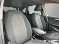 BMW 225XE Active Tourer iPerformance*PDC*Allwetter*