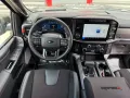 Ford F-150 Raptor R  MY26