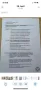 Mercedes-Benz Mercedes S124 T Modell