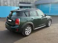 MINI Mini Cooper S Countryman ALL4 Automatica