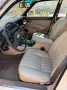 Jaguar XJ 5.3 V12 mit H Zulassung