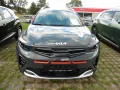 Kia Stonic GT-Line, AHK