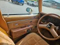 Chevrolet Caprice H Kennzeichen
