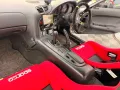 Mazda RX-7 FD 3s Type RS by Carshopglow 