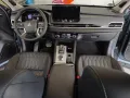 Mitsubishi Outlander 2.4 PHEV 4WD Top 