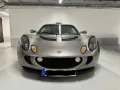 Lotus Exige Kompressor 240R Historie