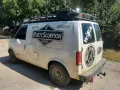 Chevrolet Astro Cargo Van 4,3L V6 Vanlife ...