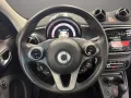 Smart forfour 0.9 t Passion 90cv - Unipro - Prom
