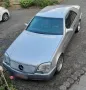 Mercedes-Benz CL500 MEC-DESIGN AUTOGAS VOLLAUSSTATTUNG C...