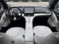 Smart #1 Launch Edition ACC HaloPanorama 360 MatrixLED