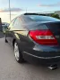 Mercedes-Benz C250 Coupe AMG-Paket - Automatik - TÜV Neu