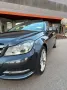 Mercedes-Benz C250 Coupe AMG-Paket - Automatik - TÜV Neu