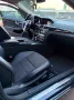 Mercedes-Benz C250 Coupe AMG-Paket - Automatik - TÜV Neu