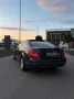 Mercedes-Benz C250 Coupe AMG-Paket - Automatik - TÜV Neu