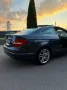 Mercedes-Benz C250 Coupe AMG-Paket - Automatik - TÜV Neu