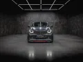 Smart ForTwo coupe BRABUS ULTIMATE STYLE: BLACK VELVET
