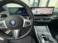 BMW M240i Steptronic Coupé - 374 PS 17.500 km 