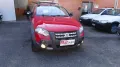 Fiat FIAT - Strada 1300 MTJ FIORINO ADVENTURE NEW PIC