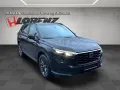 Honda CR-V 2.0 e:HEV Elegance  2WD - 7.500 € von UPE !