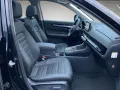 Honda CR-V 2.0 e:HEV Elegance  2WD - 7.500 € von UPE !