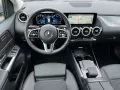 Mercedes-Benz B200 Progressive MBUX LED RFK