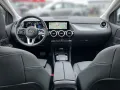 Mercedes-Benz B200 Progressive MBUX LED RFK