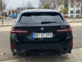 BMW 530 e Touring M Sport