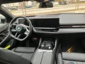 BMW 530 e Touring M Sport