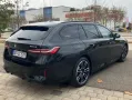 BMW 530 e Touring M Sport