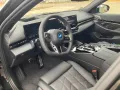 BMW 530 e Touring M Sport