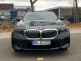 BMW 530 e Touring M Sport