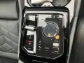 BMW 530 e Touring M Sport