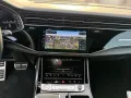 Audi SQ8 ABT-S Leistungssteigerung HeadUp Panodach