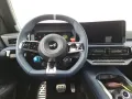 Alpine A290 GT Performance