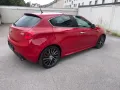 Alfa Romeo Giulietta Quadrifoglio Verde 1,8 TBI 16v leder