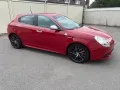 Alfa Romeo Giulietta Quadrifoglio Verde 1,8 TBI 16v leder