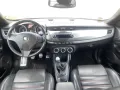 Alfa Romeo Giulietta Quadrifoglio Verde 1,8 TBI 16v leder