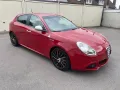 Alfa Romeo Giulietta Quadrifoglio Verde 1,8 TBI 16v leder